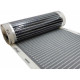 eFilm Pro series - Width 49 cm