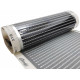 eFilm Pro series - Width 49 cm