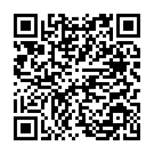 Télécharger sur Play Store (Android)